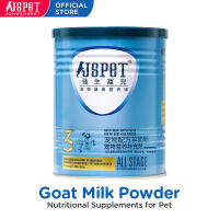 JSPET Special Formula Goat Milk Powder for Kittens and Puppies 300g Pet Newborn Goat Milk Powder Growth Nutritional Supplement 10g/bag