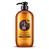 hot sale Morgentau  HORSE OIL SUPPLE MOISTURIZING SHAMPOO HORSE OIL CARE SOFT HAIR