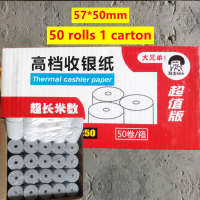 100 Rolls Thermal Paper 57*30mm Register Printer High End Receipt Thermal Thermal Printer