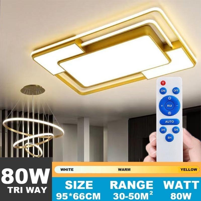 GENGYAN-M【BUY 1 TAKE 1】LED Ceiling Light 3 color with remote Living room bedroom light modern ceiling lamp home lighting With switch 80W