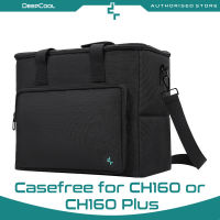Deepcool Casefree Bag for CH160 or CH160 Plus Case