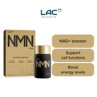 LAC NMN 300mg 30 Softgels - Anti-aging (Best by: October 2028)