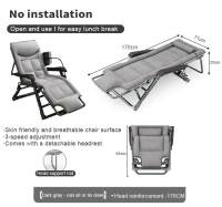 SWG 193x75x30 Outdoor Folding Bed with Foam Indoor Office Camping Relax 4 levels adjustable Bed Portable Bed No Installation Bed Easy to Carry Space Saving and Bearing 300KG