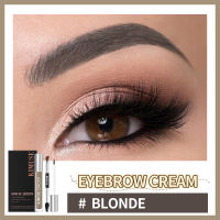 KIMUSE Eyebrow Gel Cream Waterproof Eyebrow Tattoo Shade Eyebrow