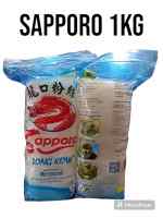 Sapporo Vermicelli Sotanghon 1KG