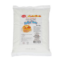MAYA Original Hotcake Mix Fluffy n Tasty 1kg