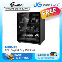 Eirmai 70L Electronic Digital Dry Dehumidifying Cabinet with Touchscreen and Automatic AL Smart Control - 70 Liters (MRD-75 PRO) | JG Superstore