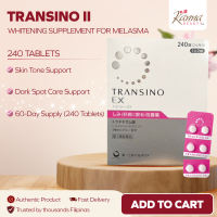 Transino II 240tablets 60days Whitening supplement for Melasma