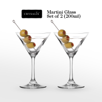 CRYSALIS Premium 7oz Martini Glass Lead-Free Crystal Stemware Set of 2
