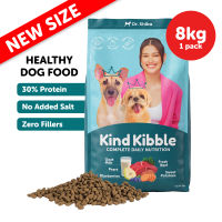 Dr. Shibas Kind Kibble (1.5kg-8kg) - High Protein Adult Dog Food - No Salt 30% Protein from Real Beef - Complete Daily Nutrition