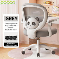ECOCO Clearance Price Luxury Home Computer office Chair student dormitory study back Backrest Lifting Swivel Comfortable Ergonomic Boss Chair