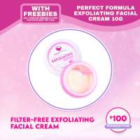 Perfect Formula Exfoliating Facial Cream 10g. EXTRA STRENGTH