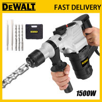 DEWALT 1500W 26mm Corded Rotary Hammer Drill with Spade Bit Set and Quick Chuck 220V Power Tool for Demolition and Chipping