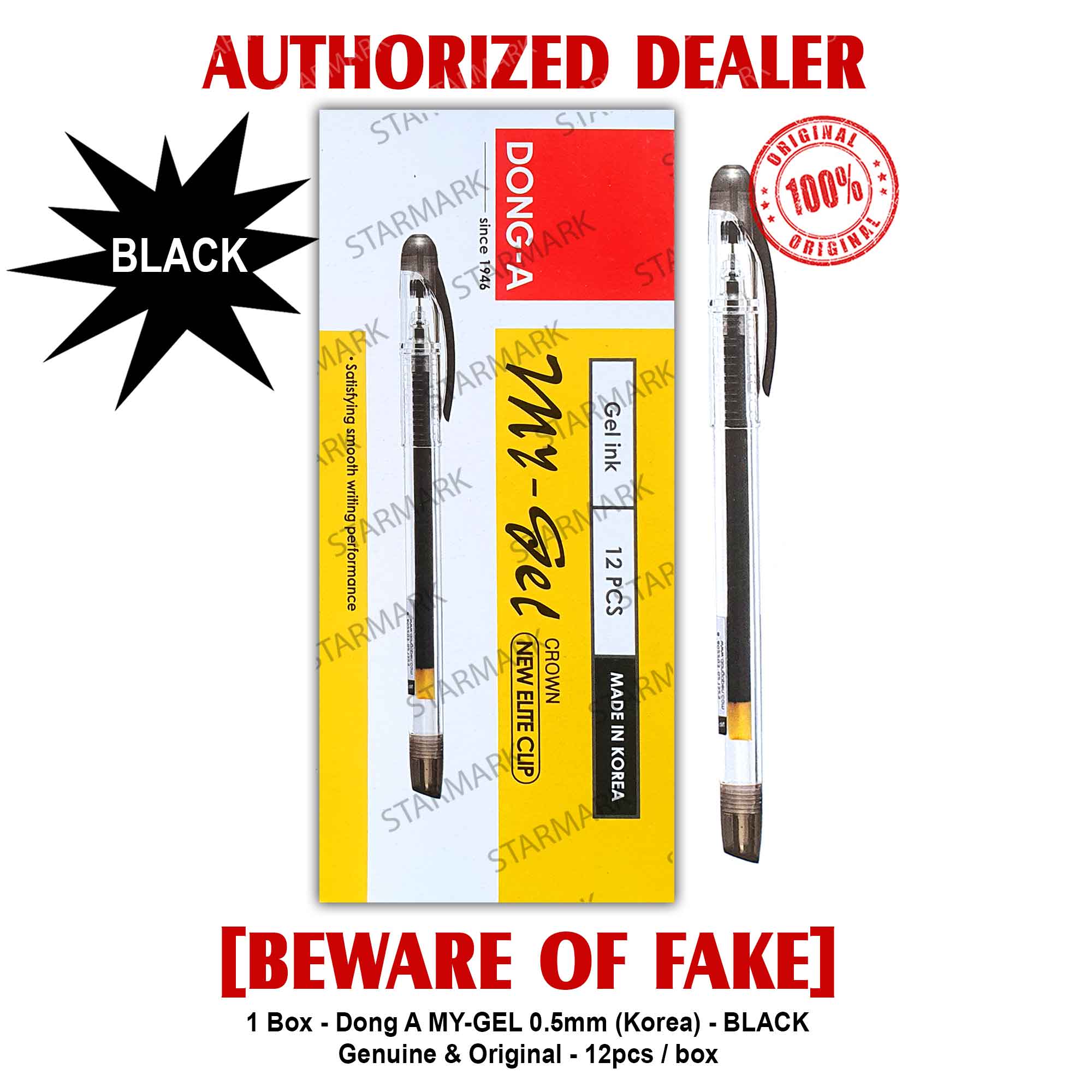 Dong A My Gel Ballpen Ballpens Dong-A Mygel My-Gel Ballpen Ballpens Sign Pen Pens BLACK 0.5mm 12pcs per box KOREA Authentic - Set of 1 Box