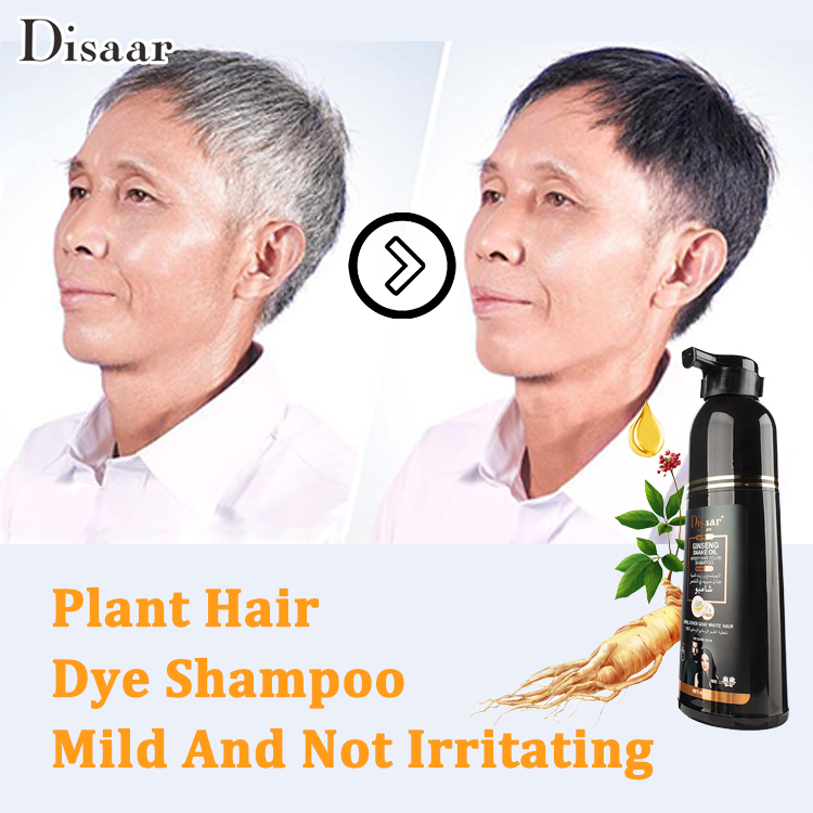 DISAAR Black Hair Shampoo Hair Dye Fast Black Natural Plant Extracts