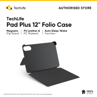 TechLife Pad Plus 12″ Folio Case l Magnetic Flip Stand l Auto Sleep/Wake Function
