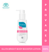 PROVAMED GLUTA Lotion BRIGHT SKIN BOOSTER (200ML)