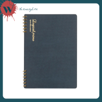 Nakabayashi Logical Prime Ring Notebook [100 pages]