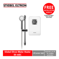 Stiebel Eltron Water Heater DS 45EC