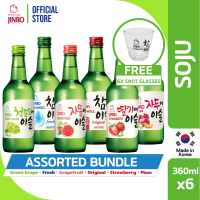 Jinro Assorted Flavors Soju 360 ml Pack of 6 FREE 6 Shot Glasses