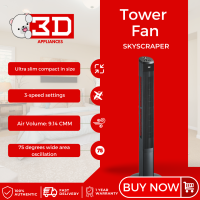3D Skyscraper Tower Fan TF10SS