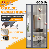 Suminoe Aluminum Alloy Screen Door Anti Mosquito Folding Screening Door Punch-Free Self-Adhesive Sliding Sliding folding screen door Anti mosquito insect invisible screen door