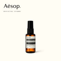 Aesop Resurrection Rinse-Free Hand Mist 50mL