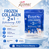 Frozen Collagen 2 in 1 Whitening x10 - 60capsules ( Direct Thailand ) GUARANTEED ORIGINAL Glutathione Collagen Whitening
