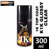 Samurai K1K** CLEAR 1K TOP COAT SAMURAI 300ML [Made in Malaysia]