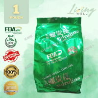 Spirulina Tablets (1 POUCH) ( 1000 Tablets) FDA Approved