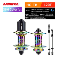 2024 new 120 Click TANKE Th240 MTB Hub Bicycle 6 claw 6 Bearings 32 36 Holes Disc Brake For 7 8 9 10 1112 Speed Cassette Flywheel Qr Quick Release 142Mm Thru Axle Wheel