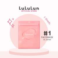 LuLuLun Pure Moisture Balance Face Mask (7 Sheets) - Smooth Soft Moisturizing Facial Japan