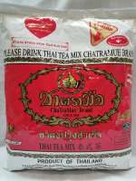 ChaTraMue Thai Tea Mix 400g