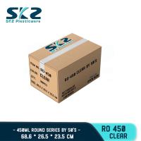 SKZ 1BOX BLACK AND CLEAR ROUND SERIES [RO 450] ENVIRONMENTAL FRIENDLY FOOD STORAGE MICROWAVABLE