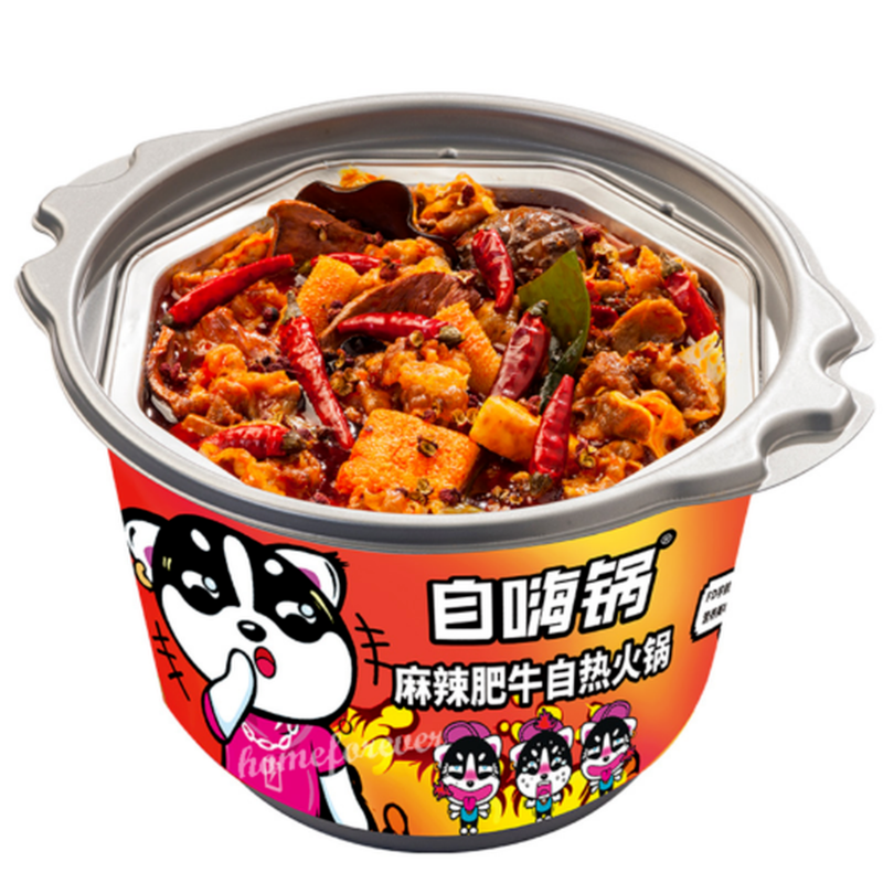 ZIHAIGUO Instant Spicy Hot Pot Chinese Food Specialty Herbal tea products for men & women, Chinese tea leaves products Loose leaf original Green Food organic ราคา 405 บาท*ส่งฟรี