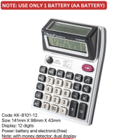 12 digit calculator for sari sari store only uses 1 battery AA calculator with light calculator with money detector ICD screen calculators big desktop calculator electronic calculator solar battery calculator for accounting calculator for business BINLU