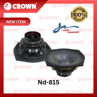 CROWN ND-815 NEODYMIUM SPEAKER 1500WATTS
