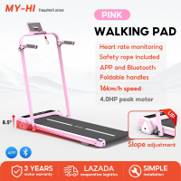 MY-HI Treadmill foldable walking pad exercise equipment for women treadmill electric Indoor running