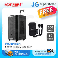 Konzert PM-12PRO 12″ 600W Active Portable Trolley TWS Speaker 180 Channels with Bluetooth USB/SD Play Back FM Radio Line IN/OUT 2 Mic Input 12Ah Battery | JG Superstore