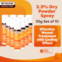 BETADINE® Dry Powder Spray 55g - On-the-Go Wound Protection No Touch Application