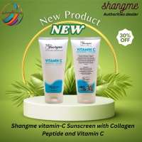 LEGIT AND TRENDING!!! Shangme 4in1 Sunscreen with Collagen Peptide and Vitamin C(NEW PACKAGING)