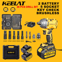 KEELAT KID003S Cordless Impact Wrench Heavy Duty Brushless Wrench Tool Drill 3in 1 Screwdriver Driver Socket Wrench Set