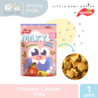 Little Baby Grains Prebiotic Cookies
