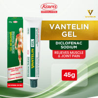 VANTELIN GEL - Diclofenac Gel1% 45g