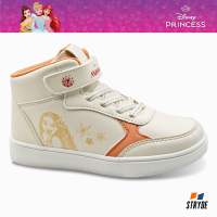 Disney Princess Sneakers for Kids Girls Myanna