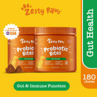Zesty Paws Probiotic Bites for Dogs Gut Health - Pumpkin Flavor (90 Soft Chews) (EXP:01 2028)