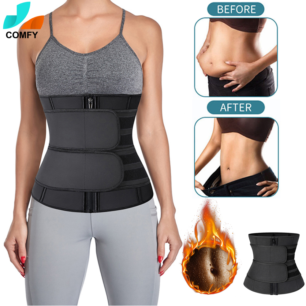 zipper waist trimmer