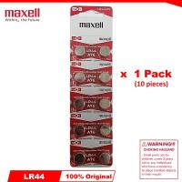 Maxell Alkaline Battery LR44
