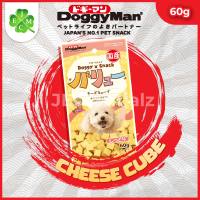 Doggyman Cheese Cube 60g JEssentialz