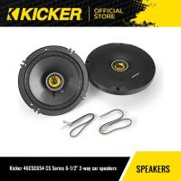 Kicker CSC65 6.5-inch (160mm) Coaxial Speakers 4-ohm RoHS Compliant (46CSC654)